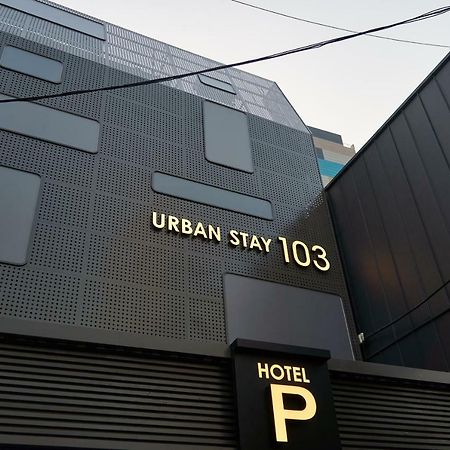 Urban Stay 103 Seul Esterno foto
